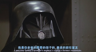 太空炮弹剧照的剧照