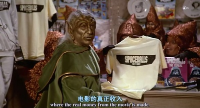 太空炮弹剧照的剧照