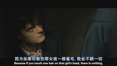 布赖顿硬糖剧照的剧照