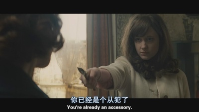 布赖顿硬糖剧照的剧照