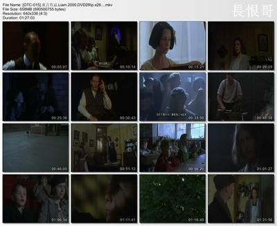 童言有忌剧照的剧照