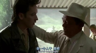 致命赌局剧照的剧照