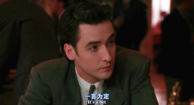 致命赌局剧照的剧照