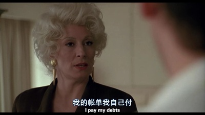 致命赌局剧照的剧照