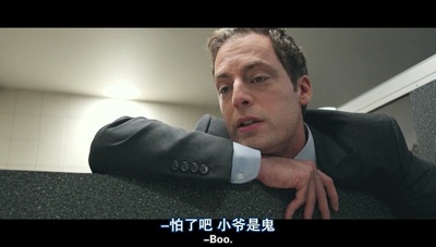 沃尔特都知道剧照的剧照