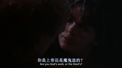 狼之一族剧照的剧照