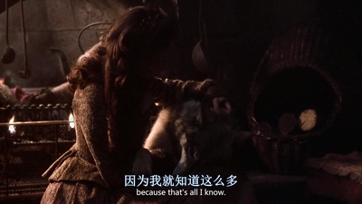 狼之一族剧照的剧照