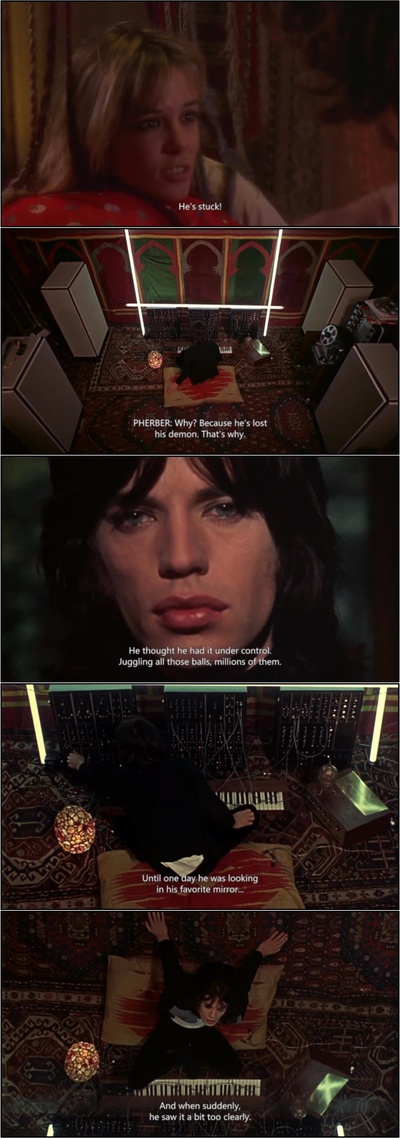 迷幻演出剧照的剧照