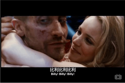 铁拳剧照的剧照