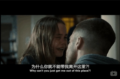 铁拳剧照的剧照