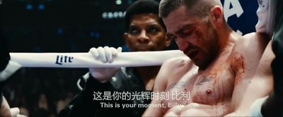 铁拳剧照的剧照