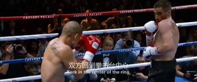 铁拳剧照的剧照