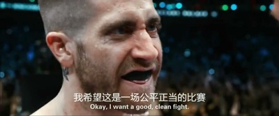 铁拳剧照的剧照