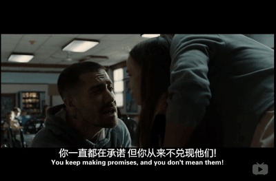 铁拳剧照的剧照