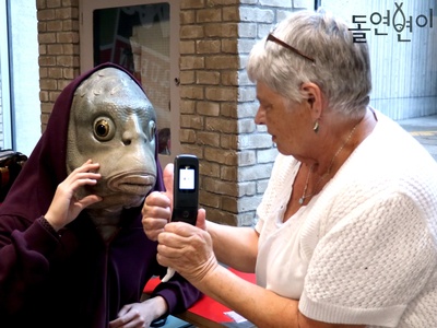 突然变异剧照的剧照