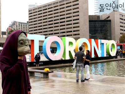 突然变异剧照的剧照