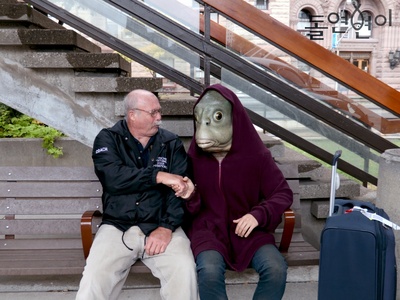 突然变异剧照的剧照