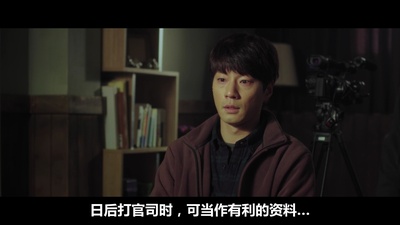 突然变异剧照的剧照