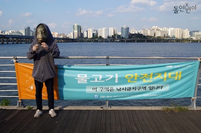 突然变异剧照的剧照