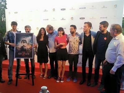 地狱之门：耶路撒冷剧照的剧照