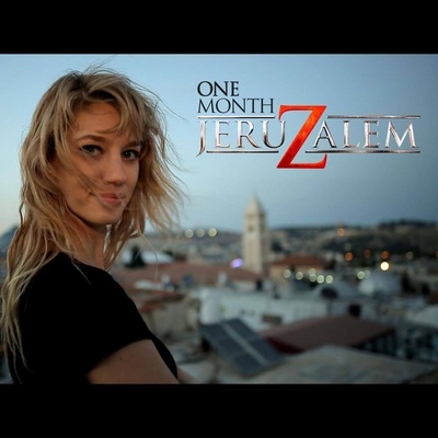 地狱之门：耶路撒冷剧照的剧照