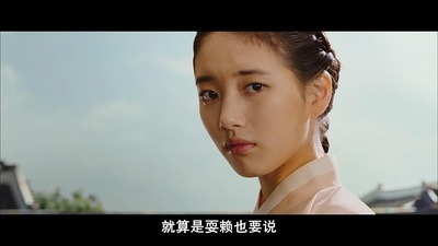 桃李花歌剧照的剧照