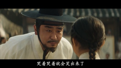 桃李花歌剧照的剧照