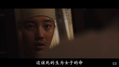 桃李花歌剧照的剧照