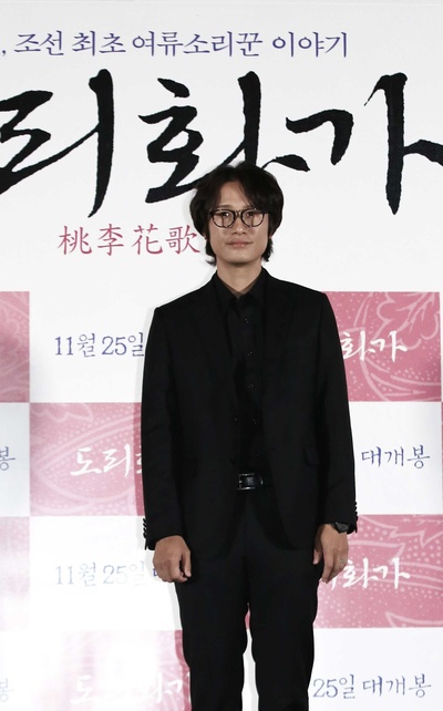 桃李花歌剧照的剧照