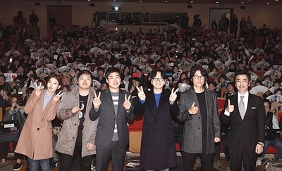 桃李花歌剧照的剧照