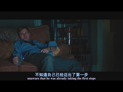 以眼杀人剧照的剧照