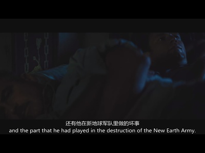 以眼杀人剧照的剧照