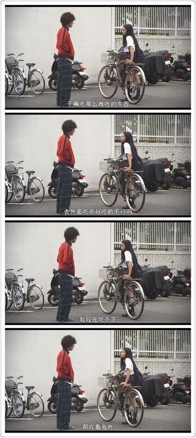 卫生间的圣母像剧照的剧照