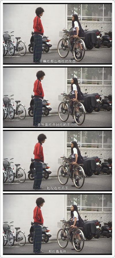 卫生间的圣母像剧照的剧照