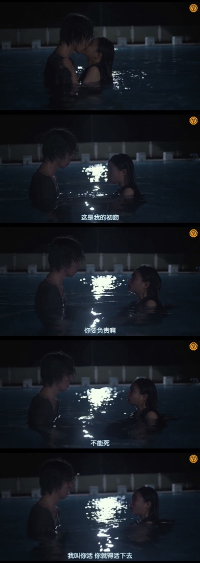 卫生间的圣母像剧照的剧照