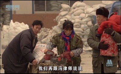 法官老张轶事之别动感情剧照的剧照