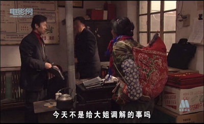 法官老张轶事之别动感情剧照的剧照