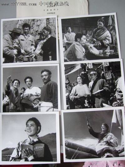 奥金玛剧照的剧照