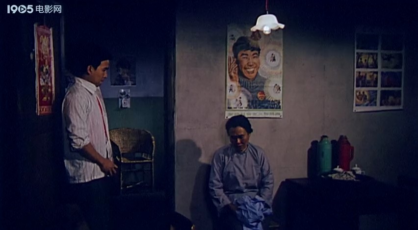 菱角将军剧照的剧照