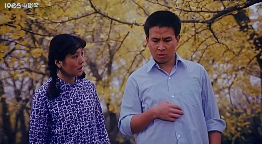 菱角将军剧照的剧照