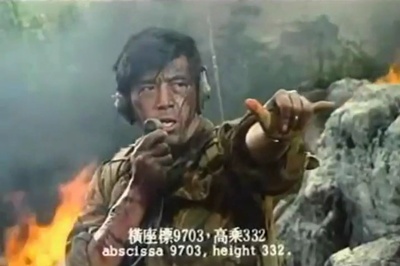 闪电行动剧照的剧照