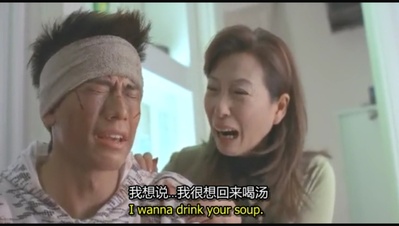 少年刀手剧照的剧照