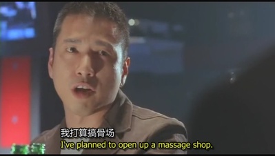 少年刀手剧照的剧照