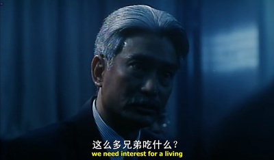 旺角的天空3之终极边缘剧照的剧照