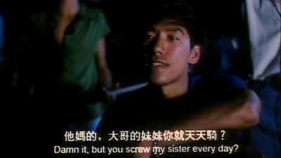 旺角的天空2之男燒衣剧照的剧照