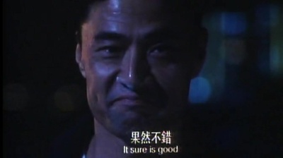 旺角的天空剧照的剧照