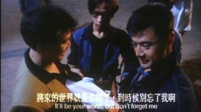 旺角的天空剧照的剧照