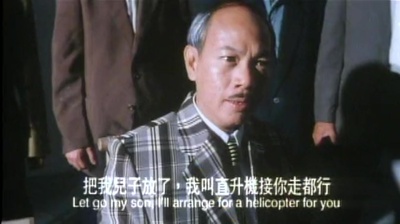 旺角的天空剧照的剧照