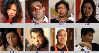 阴阳路8：棺材仔剧照的剧照