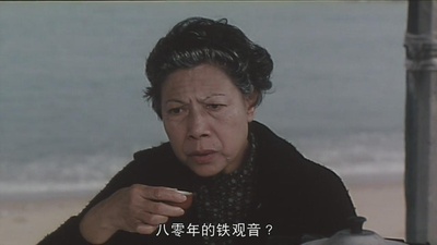 阴阳路7：撞到正剧照的剧照